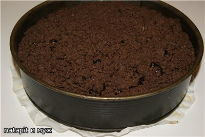 Peat cake