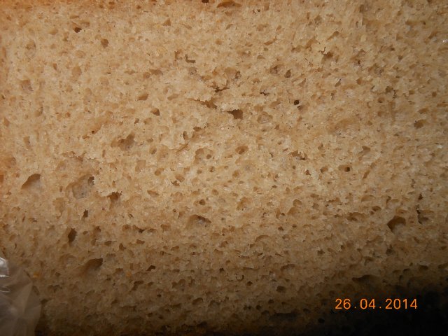 Darnitsky bread with leaven (GOST)