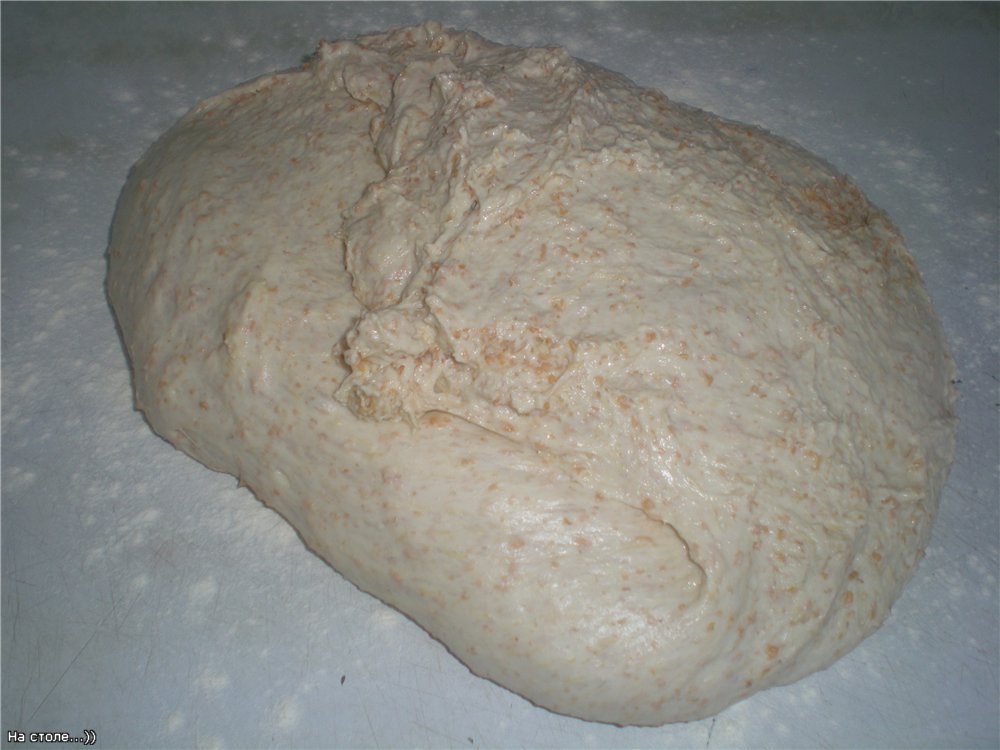 Pane a lievitazione naturale con chicchi di grano disperso (al forno)