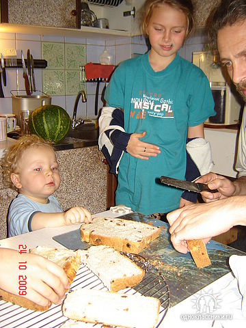 Brood met tomaten en kaas (broodbakmachine)