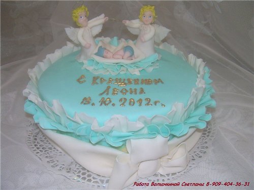 Tortas de bebe