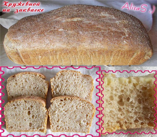 Pane di grano "Lacy" con lievito madre