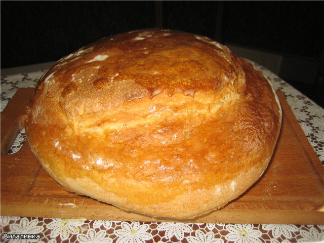 Palyanitsa الأوكرانية