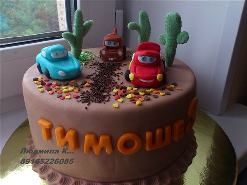 Torte basate sul cartone animato Cars