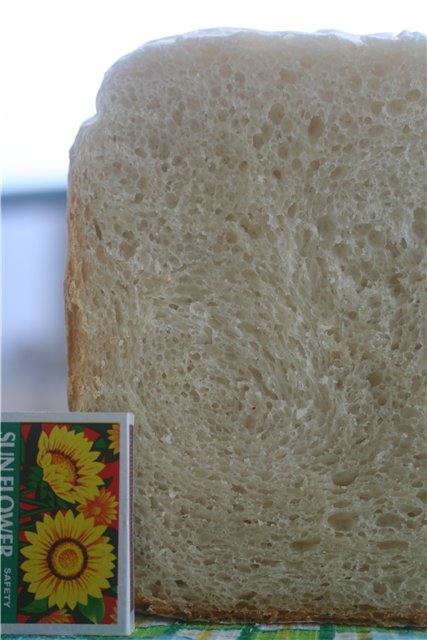 Brood zeven (oven)