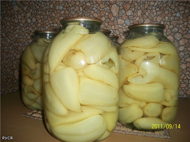 Ensalada de pimiento para relleno