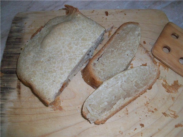 Macchina per il pane Ariete 125