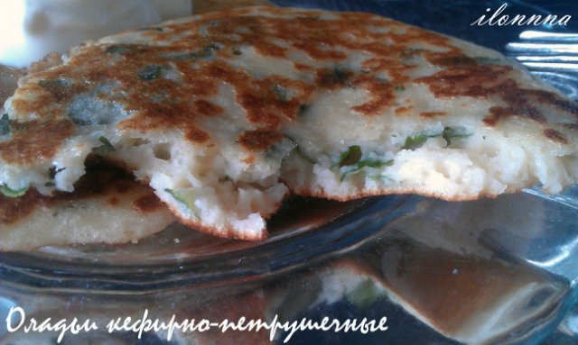 Pancakes Kefir-Parsley