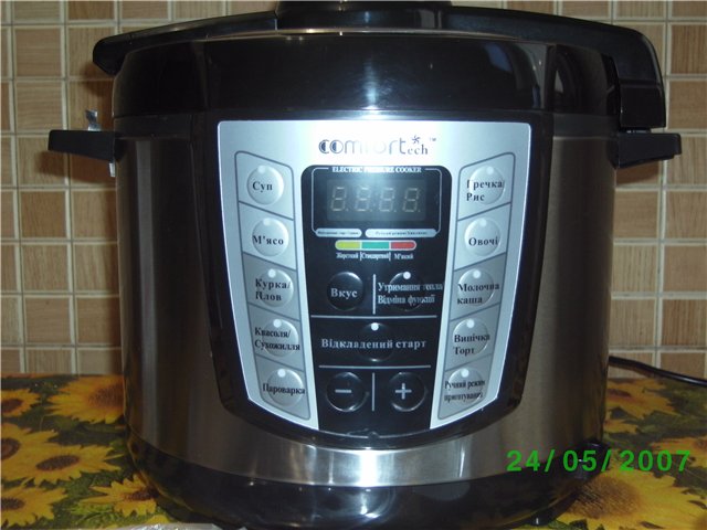 Aragaz sub presiune multicooker (modele, caracteristici, moduri, sfaturi, recenzii)