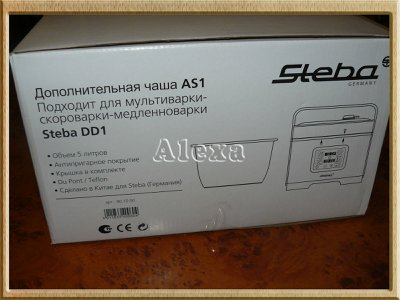 หม้อหุงข้าวแรงดันหลายหม้อ Steba DD1 Eco