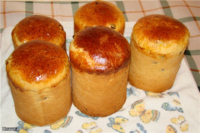 Pastís de pasta vienesa en una màquina de fer pa