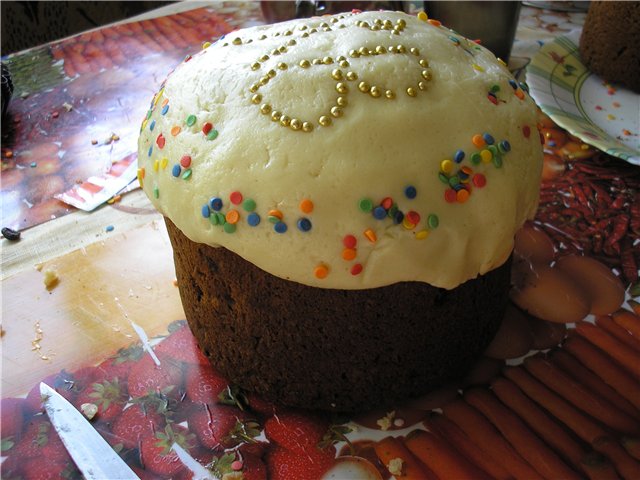 Kulich con Myasoedovskaya al forno (master class)