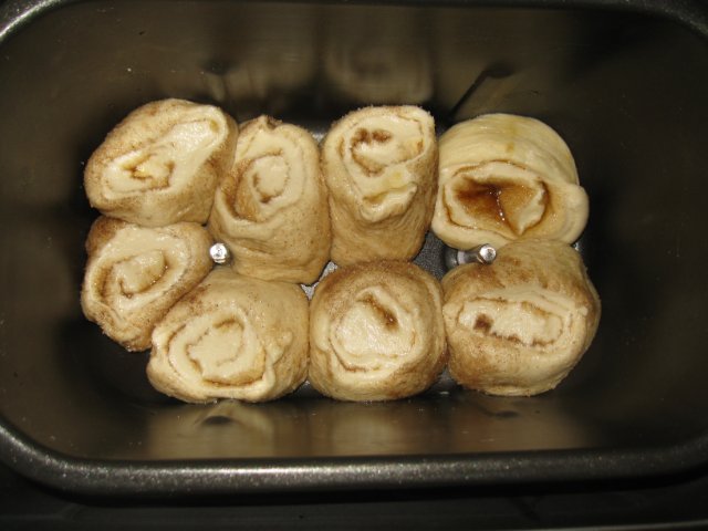 Cardamom buns