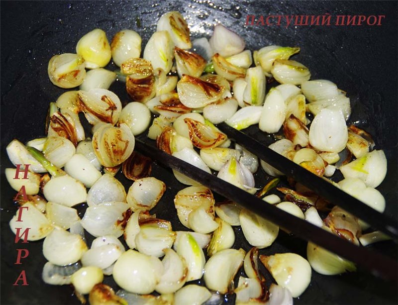 Funghi con capperi con patate Torta di pastore