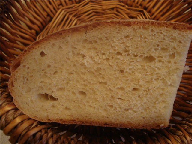 Bread Como (Pane di Como) in the oven (not to be confused with Pane di Come Antico)