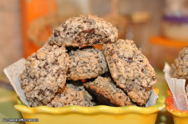 Cookies om te vergeten