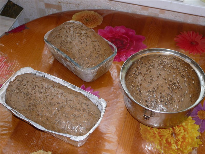 Borodino bread in the oven