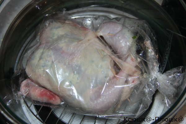 Lumang Ingles na manok (Brand 35128 airfryer)