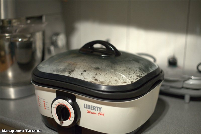 Multicooker Liberty MF-1500