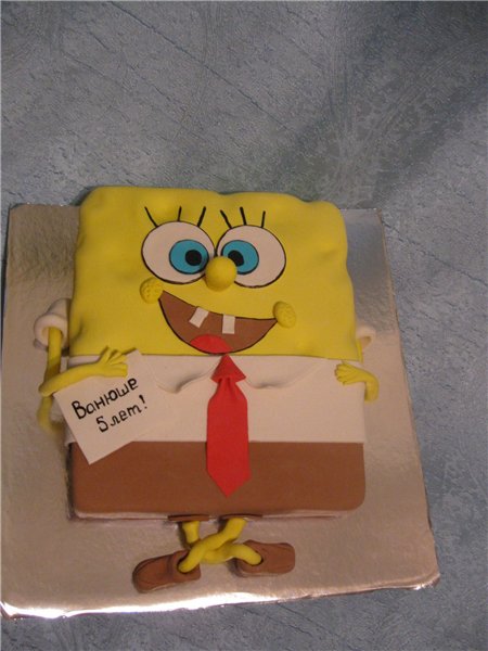 Spongebob Cake