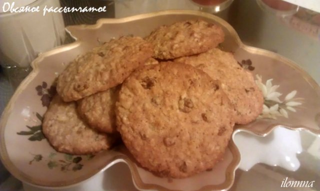 Galletas de avena sueltas