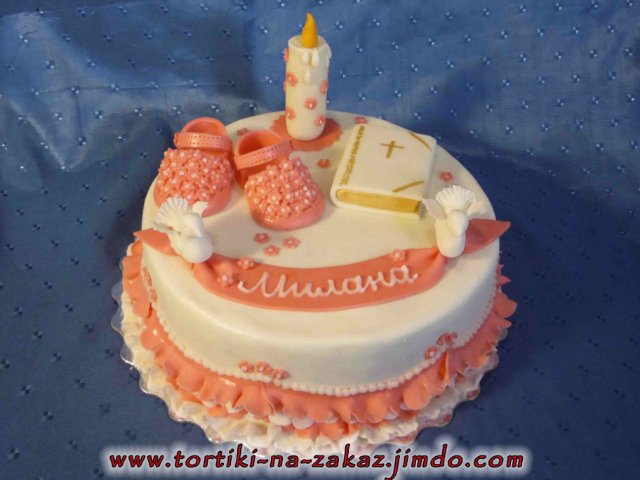 Tortas de bebe