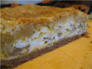 Pastel relleno de cebolla y queso (rápido)