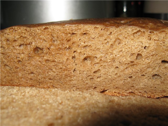 Bread in a slow cooker without kneading