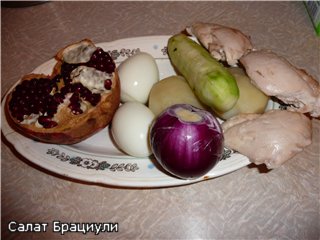 Bratsiuli salad