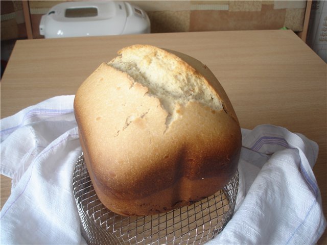 Scarlett Bread Maker