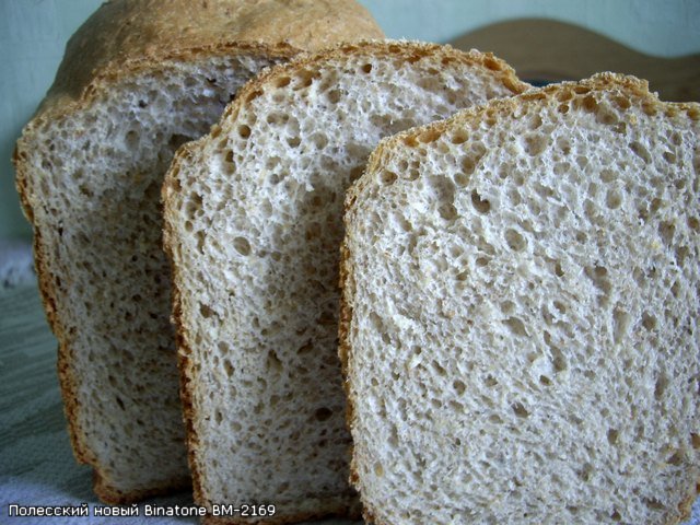 Polesie nieuw brood