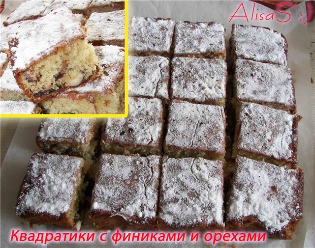 Date & Nut Squares (Maida Heatter)