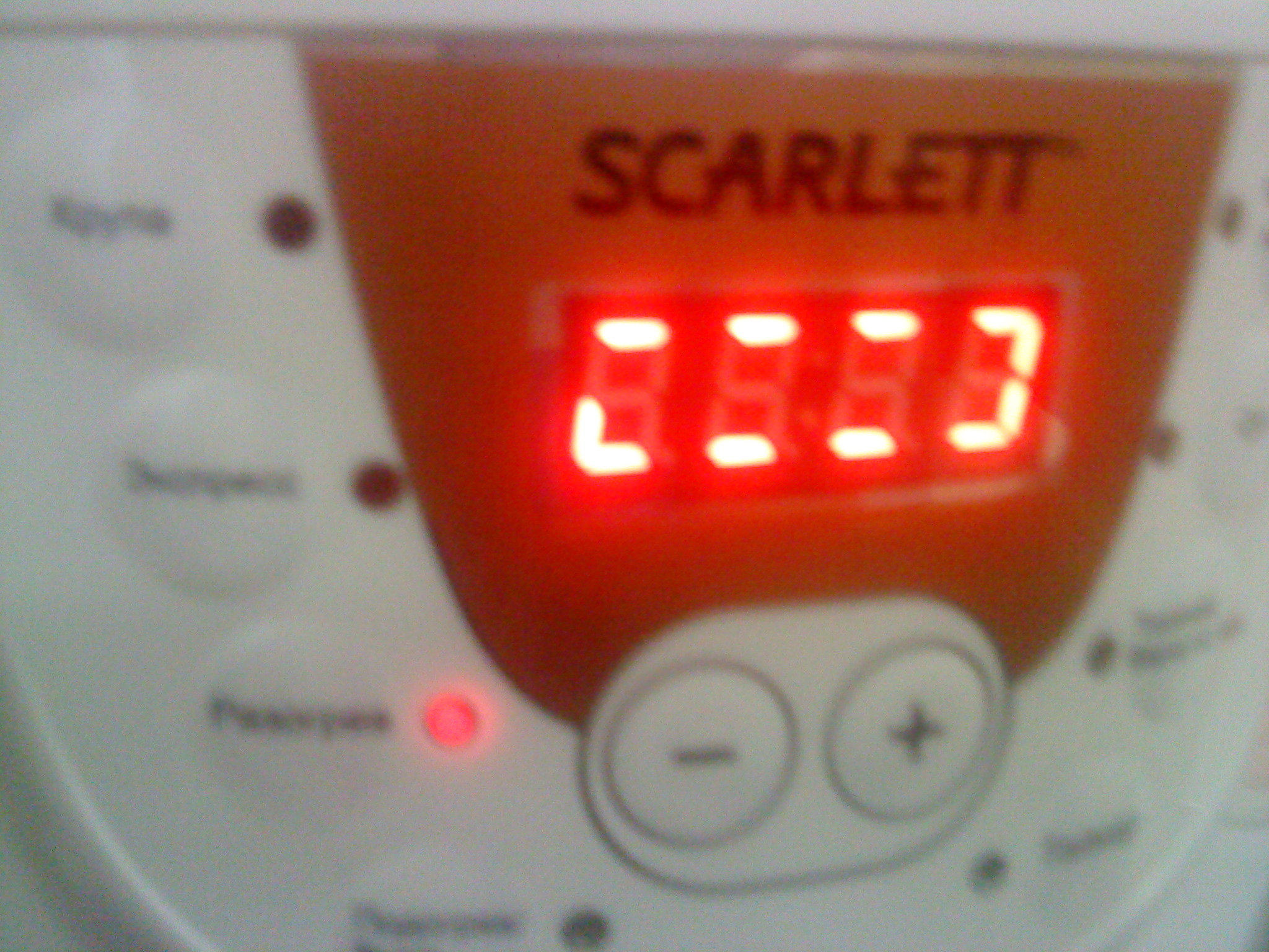 Multicooker Scarlett SC 410