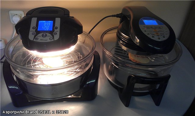 Airfryer testing Brand 35128