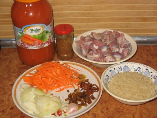 Pilaf with chicken ventricles in a Panasonic multicooker