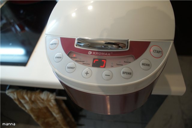 Multicooker Kromax Endever MC-31