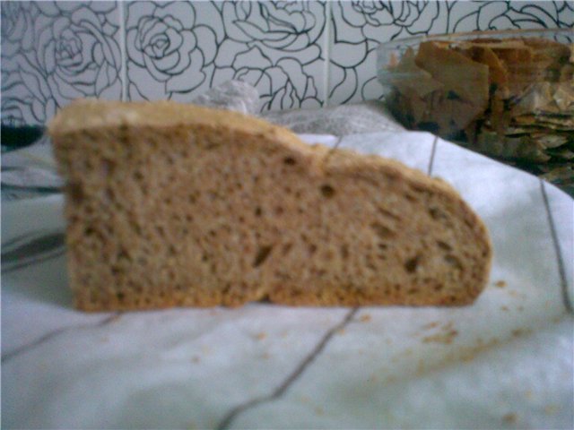 Pane di grano a lunga fermentazione (forno)