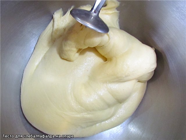 Pan de sésamo siciliano Mafalda (horno)