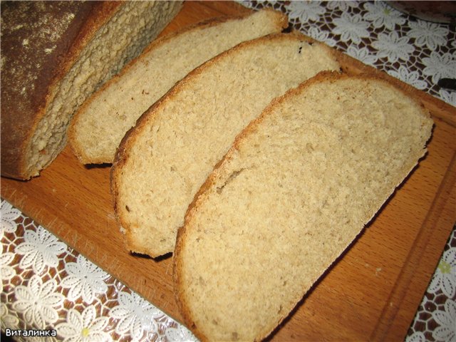 Pan de centeno con trigo y mostaza de Dijon