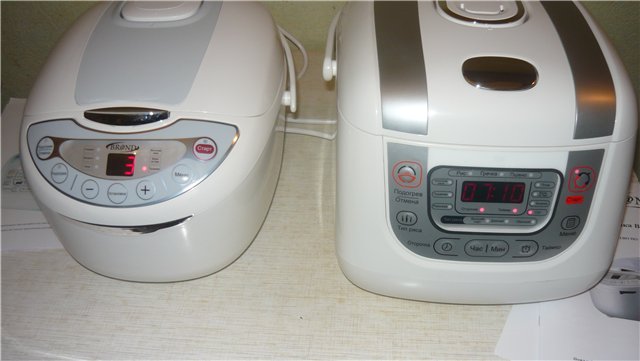 Marca Multicooker