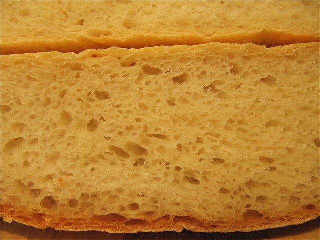 Pane di Como (Pane di Como) al forno (da non confondere con Pane di Come Antico)