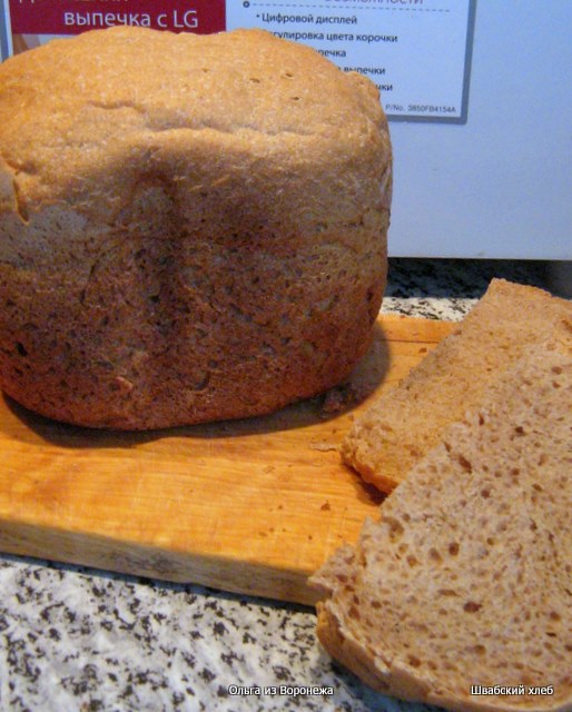 Swabian na tinapay mula sa G. Biremont sourdough