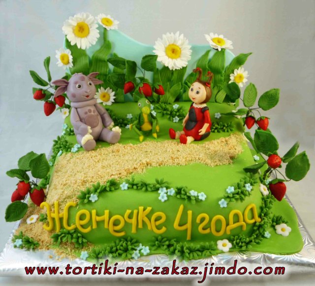 Luntik Cakes