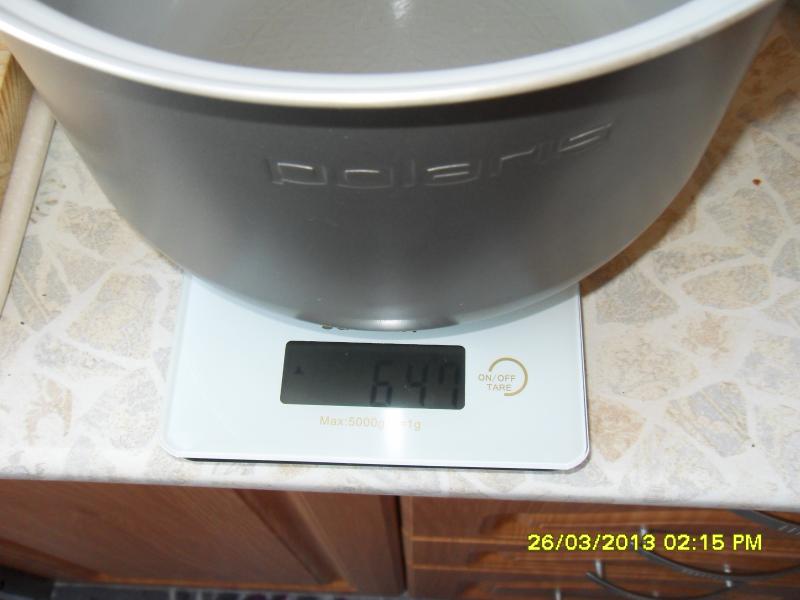 Multicooker Polaris PMC 0517AD (opinie)