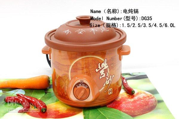 Choosing a slow cooker, rice cooker (1)