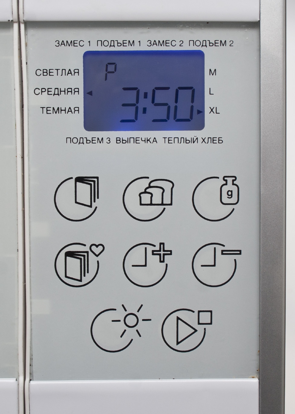 Panel de control de la máquina de hacer pan Oursson BM1000JY