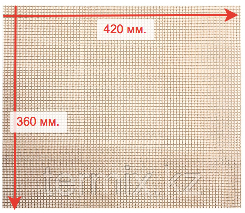 Elektromos szárítószekrény Travola KYS-333B