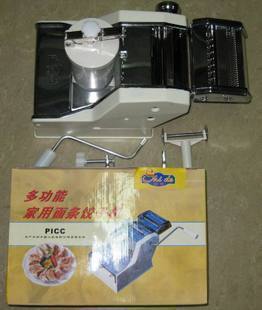 Machine for making dumplings, ravioli