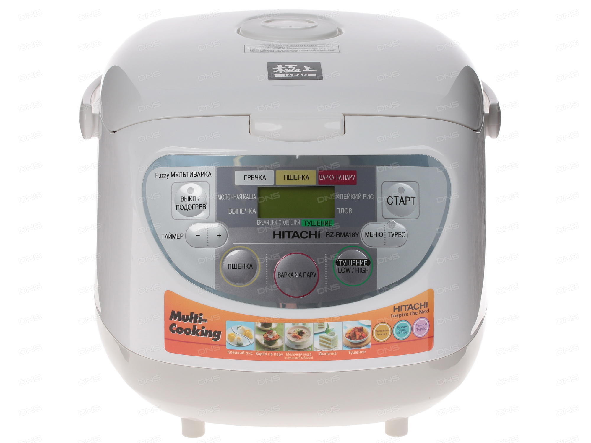 Multicooker Hitachi RZ-RMA18Y