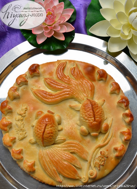 Salmon Pie Goldfish